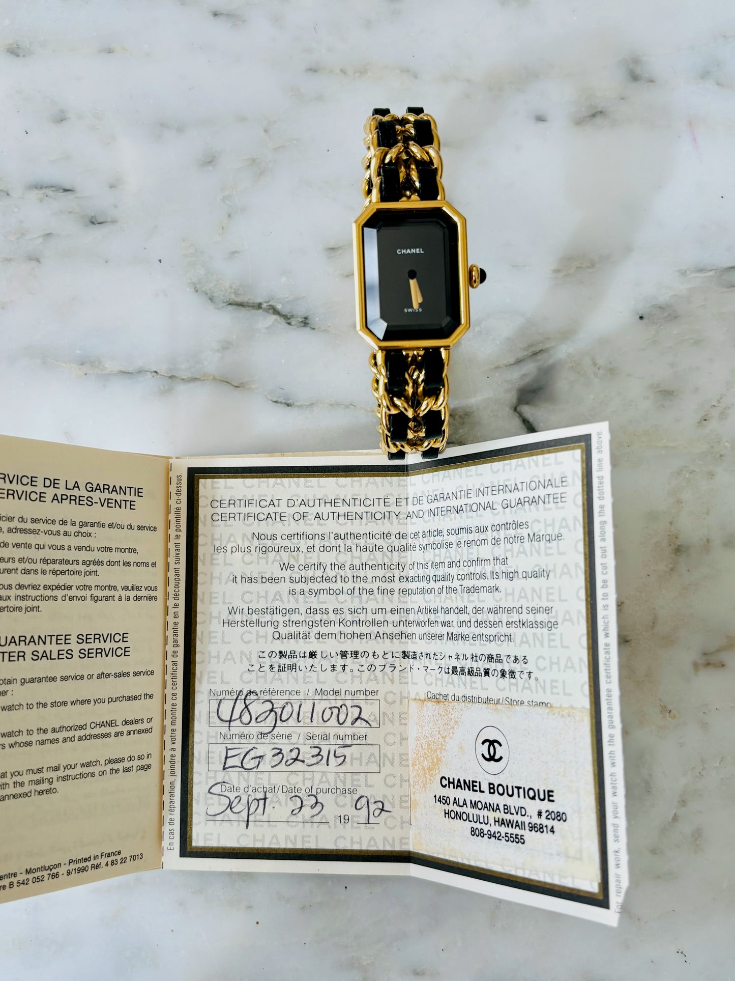 CHANEL Montre Première M