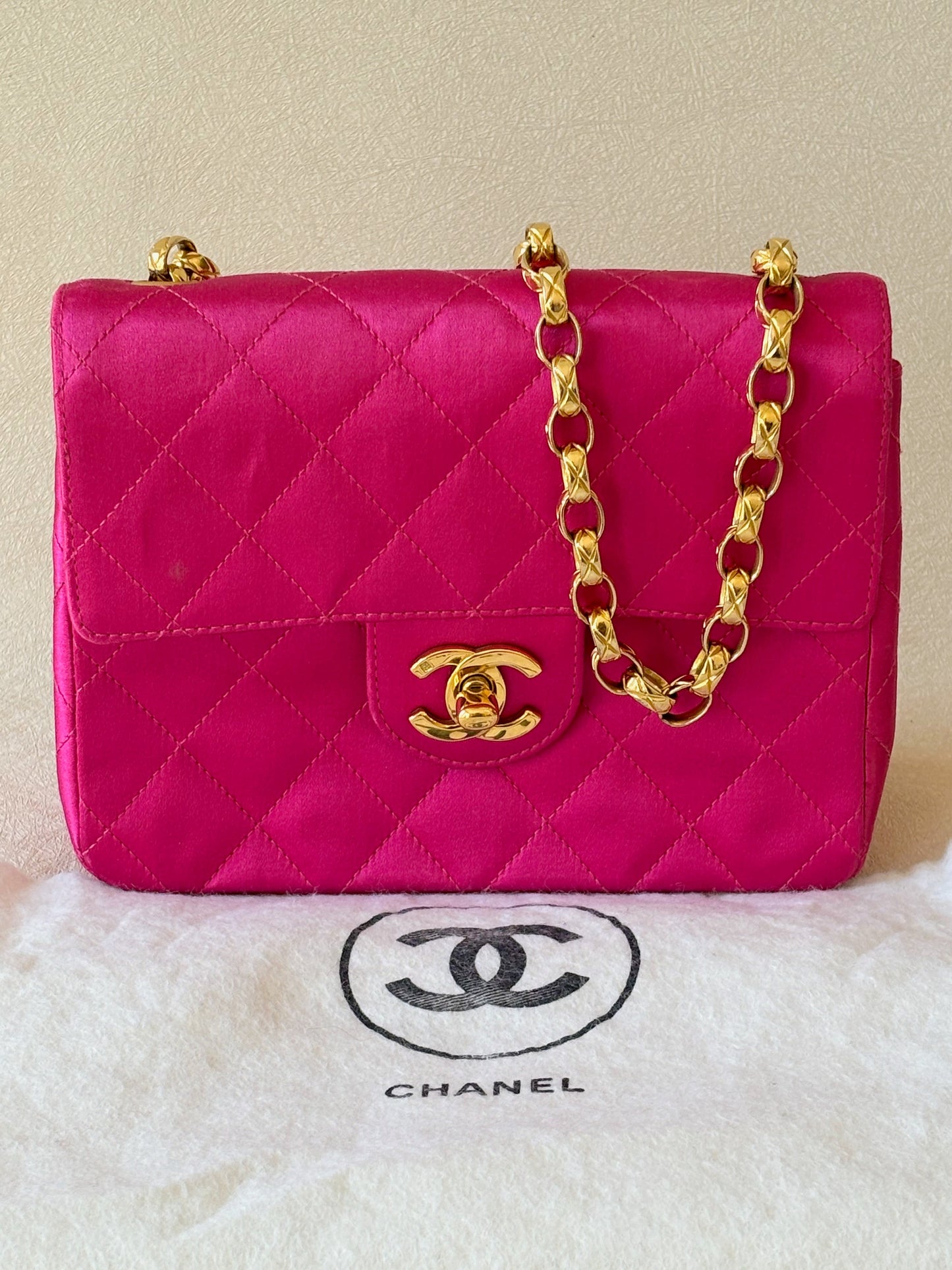 CHANEL Sac Timeless Satin
