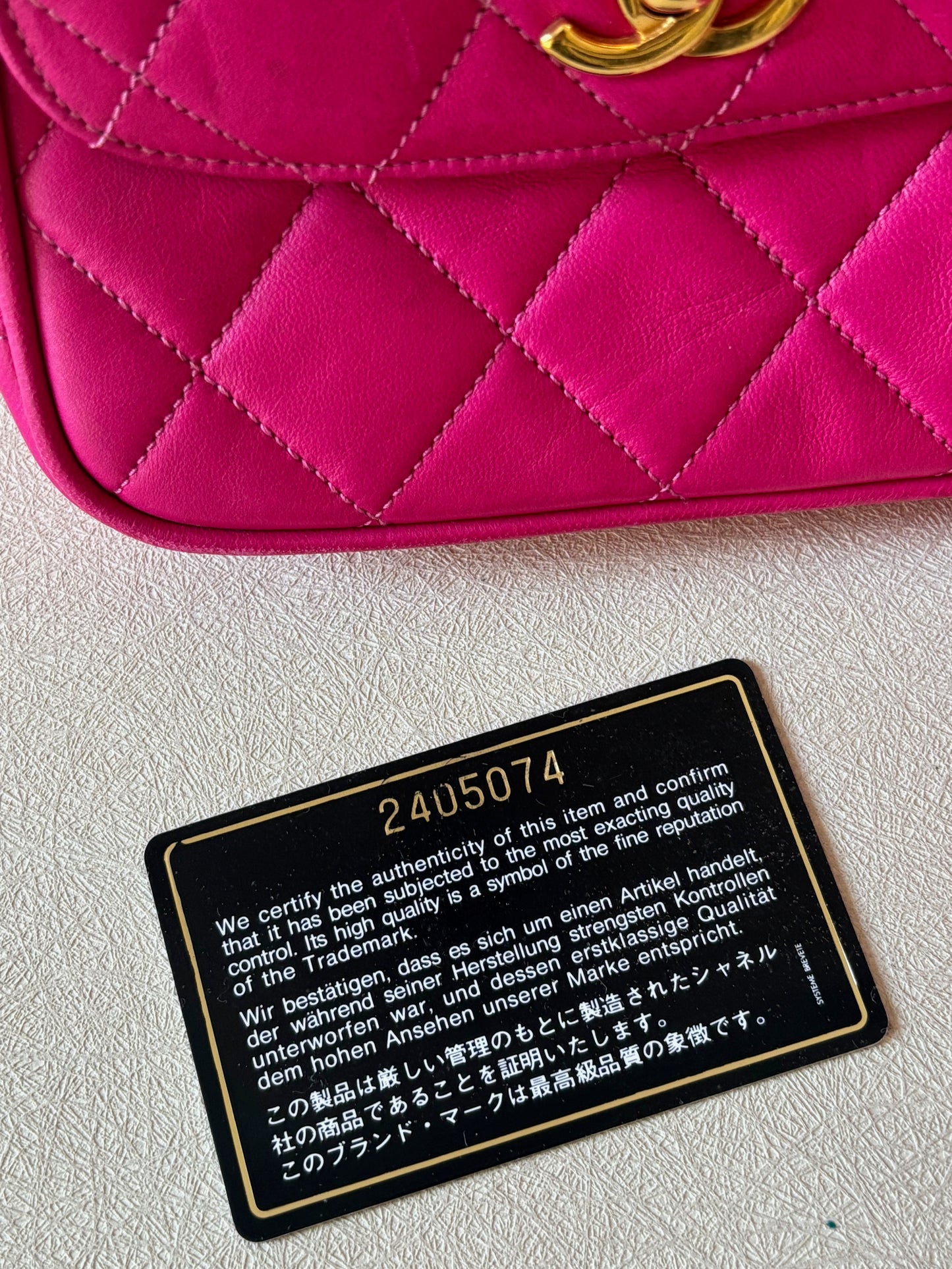 CHANEL Sac Ceinture