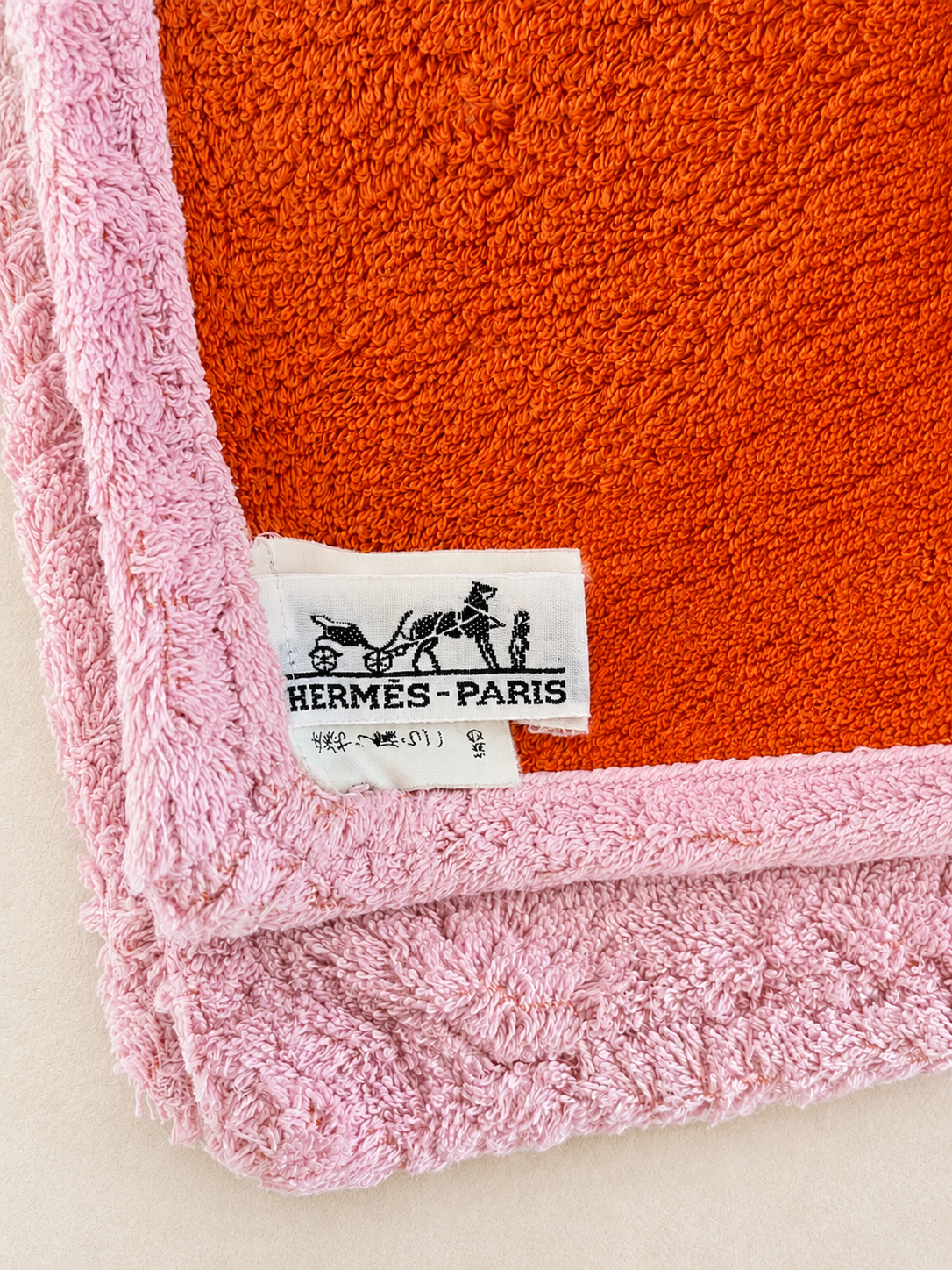 HERMÈS Drap de plage