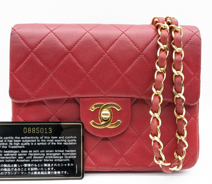 CHANEL Sac Timeless Mini-Square
