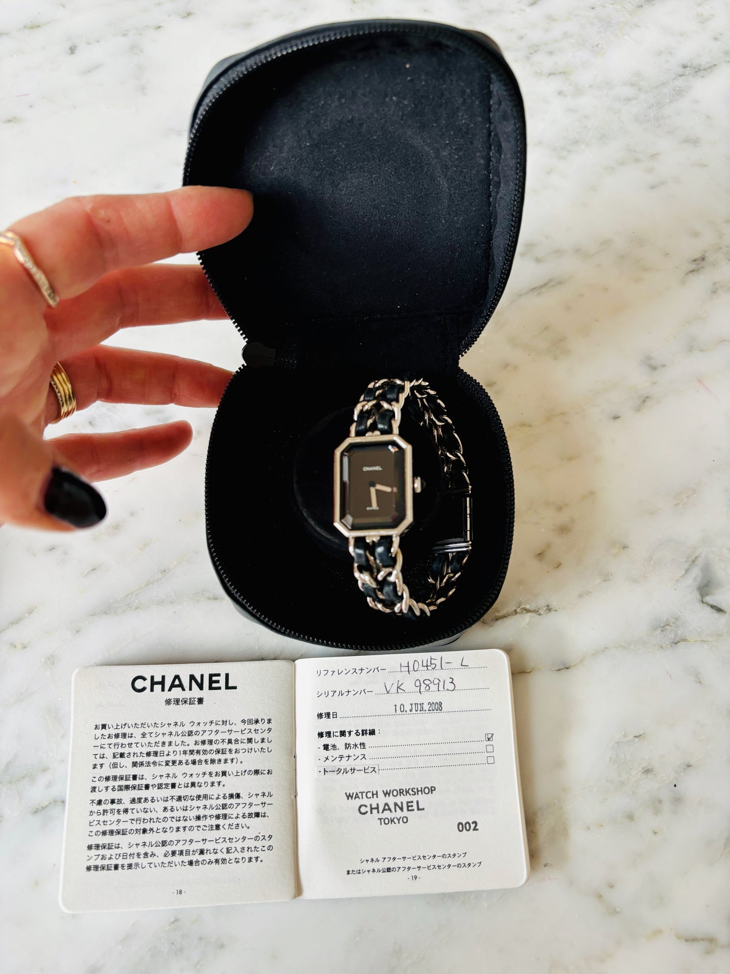 CHANEL Montre Première Rock L
