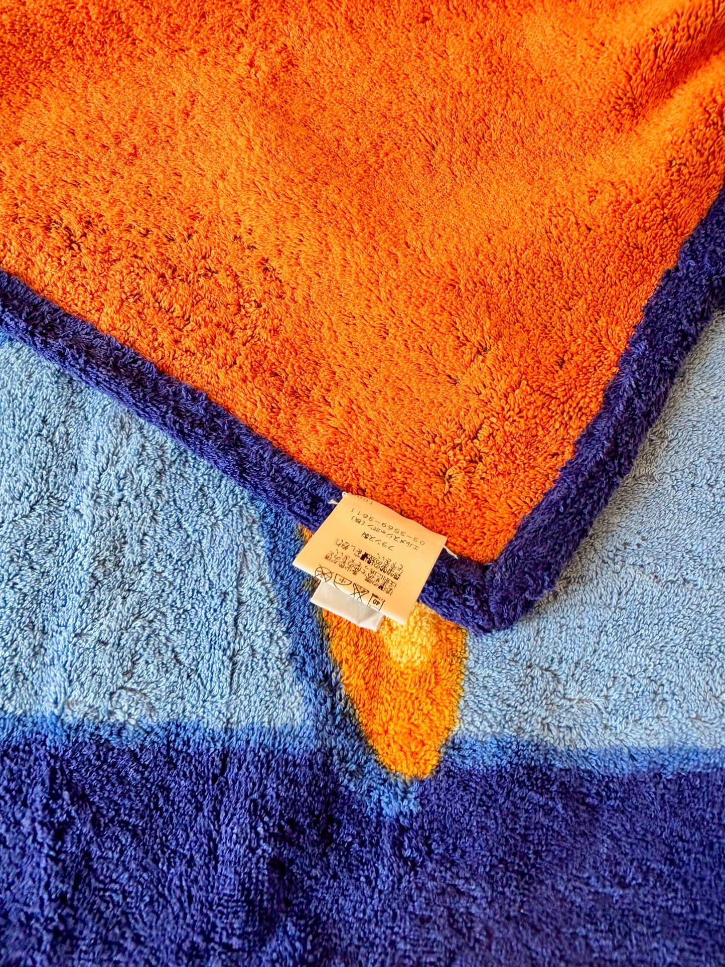 HERMÈS Drap de Plage