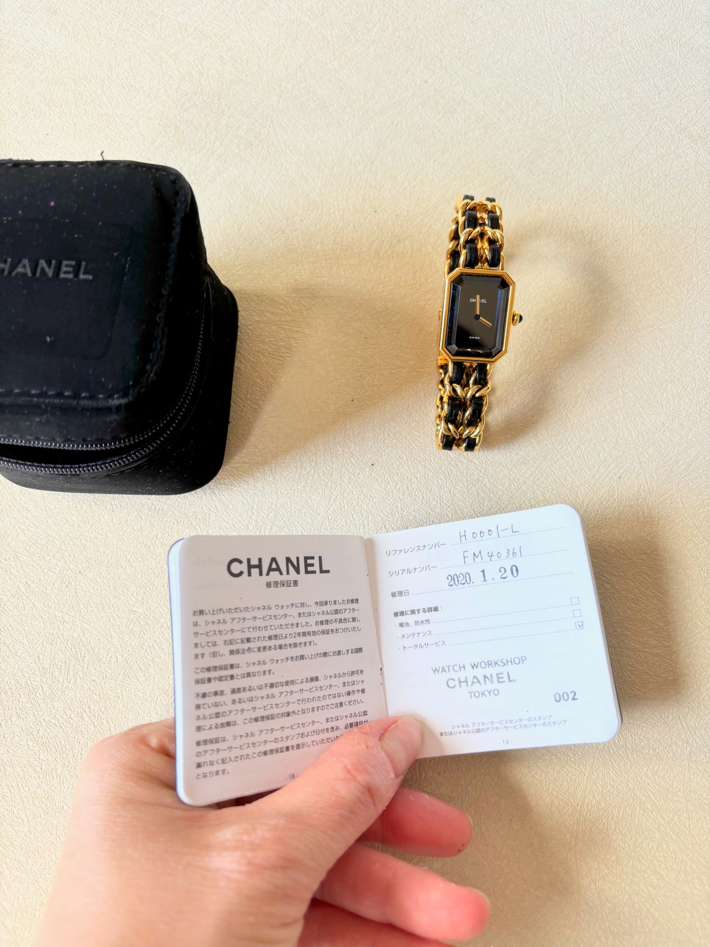 CHANEL Montre Première