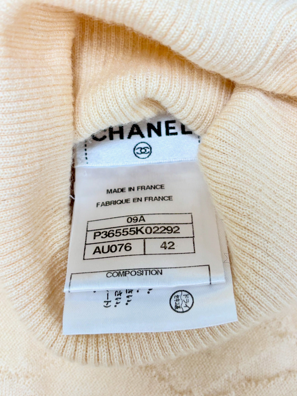 CHANEL Pull cachemire Lattice