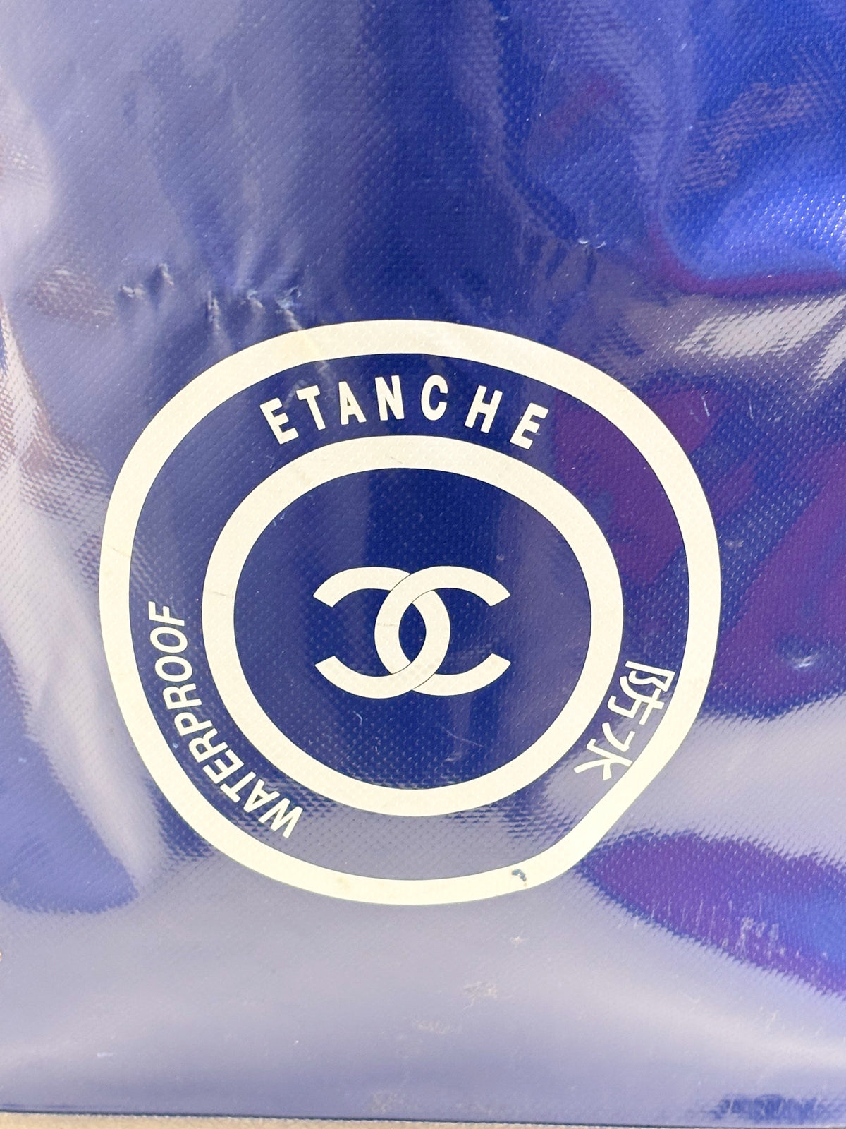 CHANEL Sac Marin Etanche