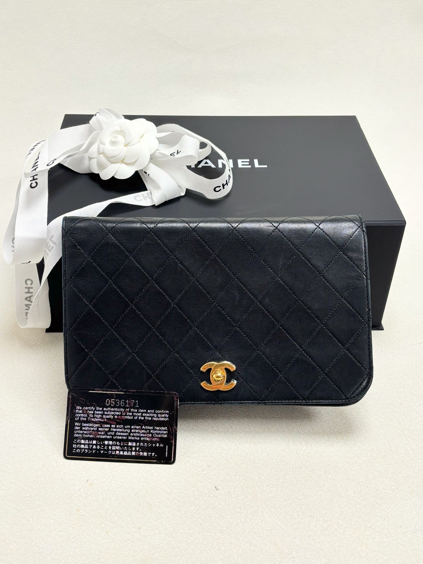 CHANEL Sac Classic Full Flap
