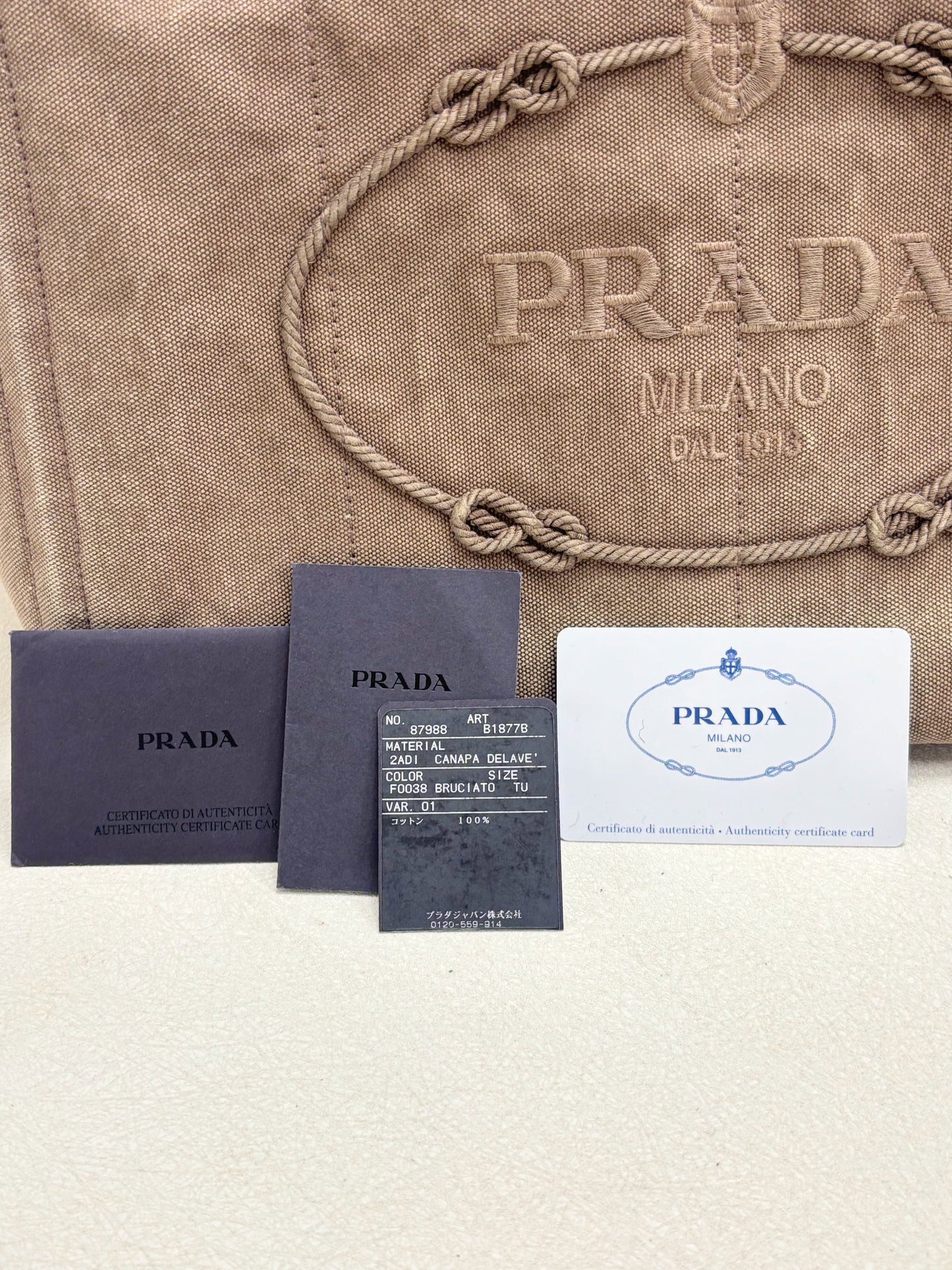 PRADA Sac cabas Canapa