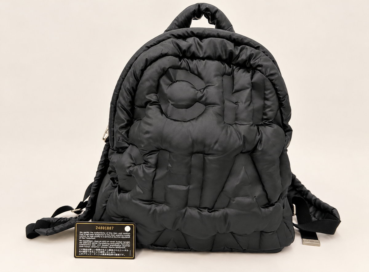 CHANEL Sac à dos Coconeige